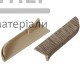 Заглушка ТІS Дуб темный (левая) - цена, характеристики в интернет-магазине