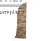 Заглушка ТІS Дуб темний (права) - ціна, характеристики в інтернет-магазині
