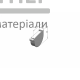 Заглушка воронки правая 130 графит - цена, характеристики в интернет-магазине
