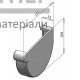 Заглушка ринви права 130 графіт - ціна, характеристики в інтернет-магазині