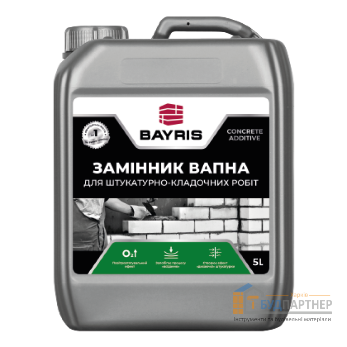 Заменитель извести Байрис (5 л) - цена, характеристики в интернет-магазине