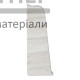 Заглушка INDO Дуб Онтаріо (ліва) - ціна, характеристики в інтернет-магазині