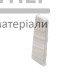 Заглушка INDO Дуб Онтаріо (ліва) - ціна, характеристики в інтернет-магазині