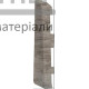 Заглушка INDO Дуб Сільма (ліва) - ціна, характеристики в інтернет-магазині