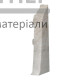 Заглушка LM 55 Arbiton Каштан Жирона (права) - ціна, характеристики в інтернет-магазині