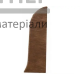 Заглушка ТІS Горіх бразильський (права) - ціна, характеристики в інтернет-магазині