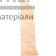 Заглушка ТІS Тик (ліва) - ціна, характеристики в інтернет-магазині